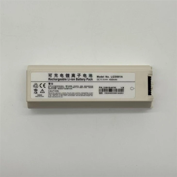 LI23I001A Battery For FOR MINDRAY M5 M5T M7 M9 M7 Series factory