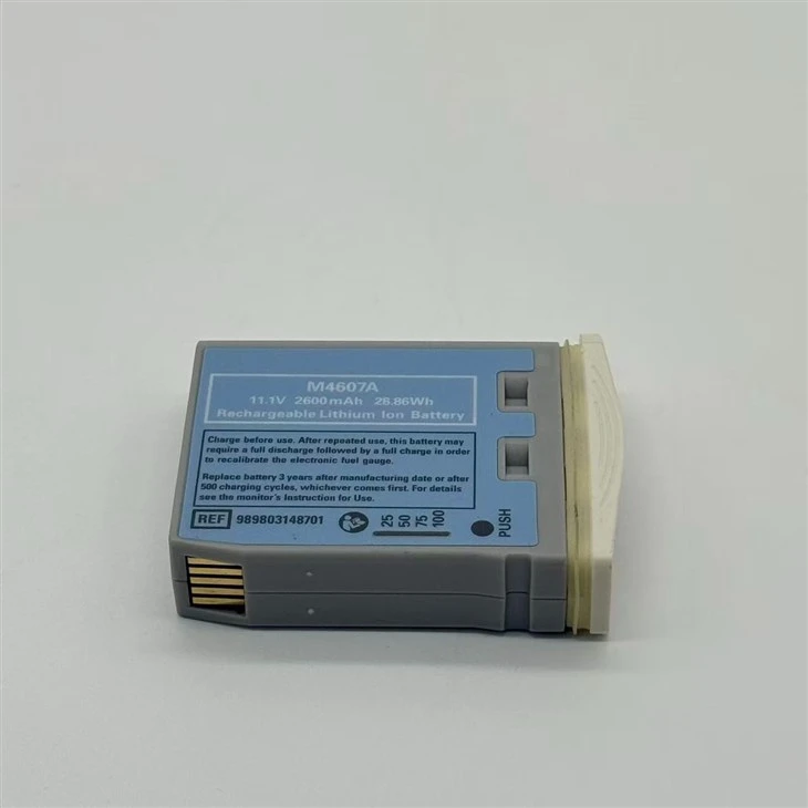 M4607A Battery ForPhilips Mp2 X2 Monitor high quality