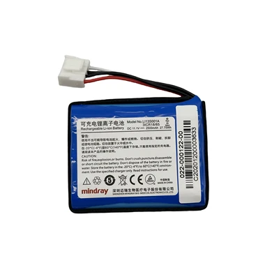 Mindray EKG ECG Monitor Pin LI13S001A