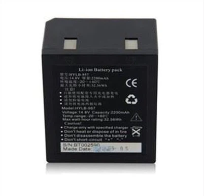Edan Li-ion y tế màn hình pin HYLB-231
