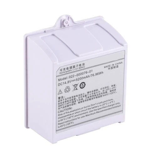 PIN MÀN HÌNH WED-H0924 Comen 14.8V 5200mAh cho Comen C70,022-000076-01