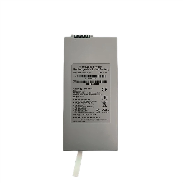 Pin y tế chính hãng dành cho máy theo dõi bệnh nhân EdanTWSLB-002TWSLB-003